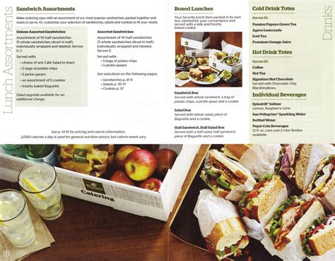 panera menu box lunches